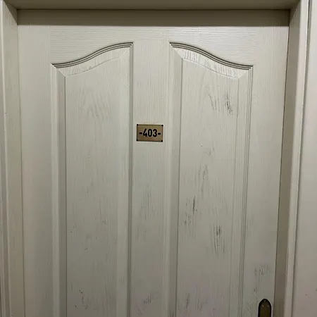 Birlik Apart * Трабзон